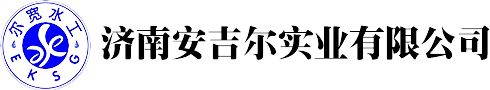 中核西北建設(shè)集團(tuán)有限公司 - 【首頁(yè)】
